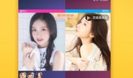 热点爆料杨哥直播视频下载,揭秘热门事件幕后真相