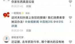 最新爆料小影夫妇视频,视频曝光幕后温馨瞬间