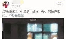 三男一女视频在线观看,在线视频见证青春回忆