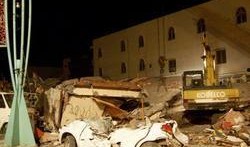 台湾地震爆料新闻报道