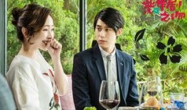 恶作剧之吻2016在线观看,青春校园爱情喜剧再掀热潮