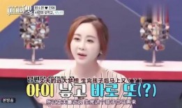 最新爆料明星孩子都有谁,星二代集结！盘点娱乐圈最新爆料的明星孩子阵容